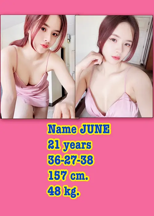 방콕변마12